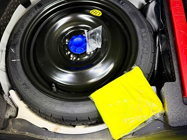 Toyota Yaris L Hatchback 2022 2022款 致炫X 1.5L CVT领先PLUS版