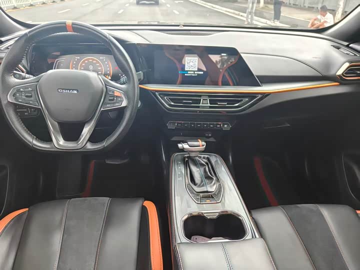 Changan Oshan X5 2022 2022款 运动版 1.5T DCT飓风音速