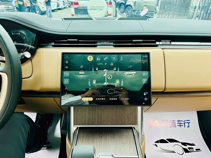 Land Rover Range Rover 2025 2025款 3.0 L6 400PS 盛世加长版