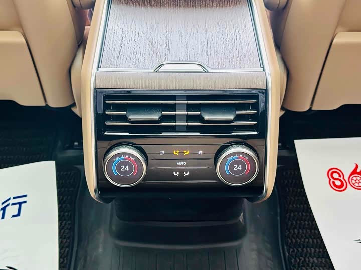 Land Rover Range Rover 2025 2025款 3.0 L6 400PS 盛世加长版