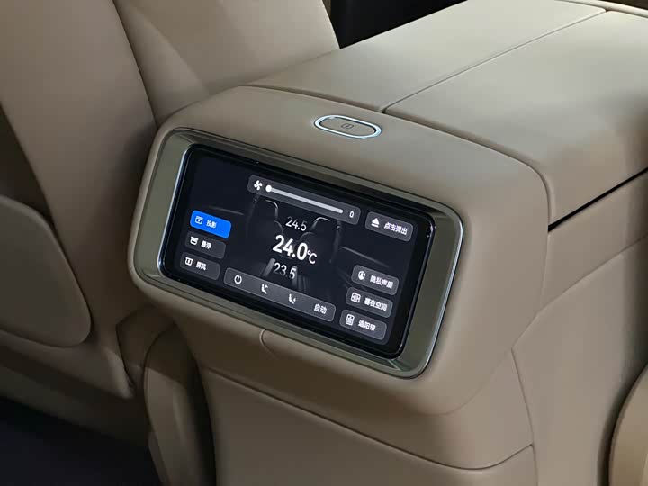 Aito M9 2025 2025款 增程 Ultra版 52kWh 6座版