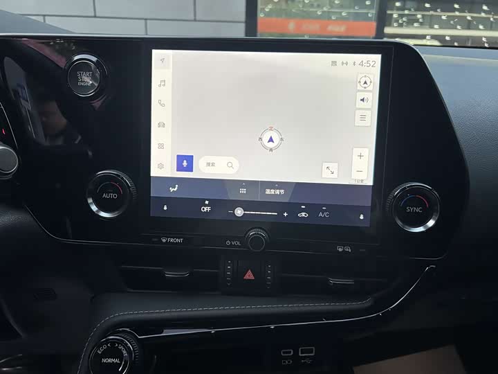 Lexus NX 2023 2023款 260 前驱 创驰版