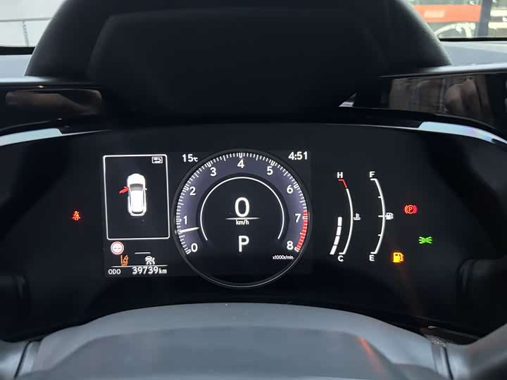 Lexus NX 2023 2023款 260 前驱 创驰版