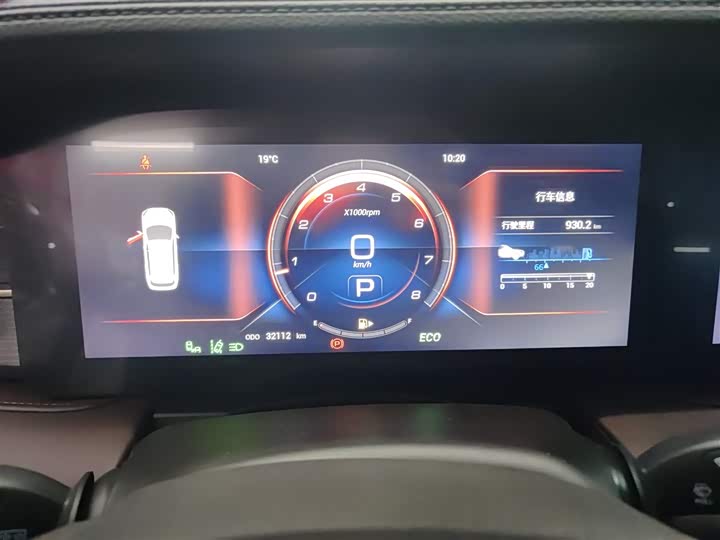 Jetour X90 Plus 2024 2024款 1.6TD DCT别墅PRO 7座