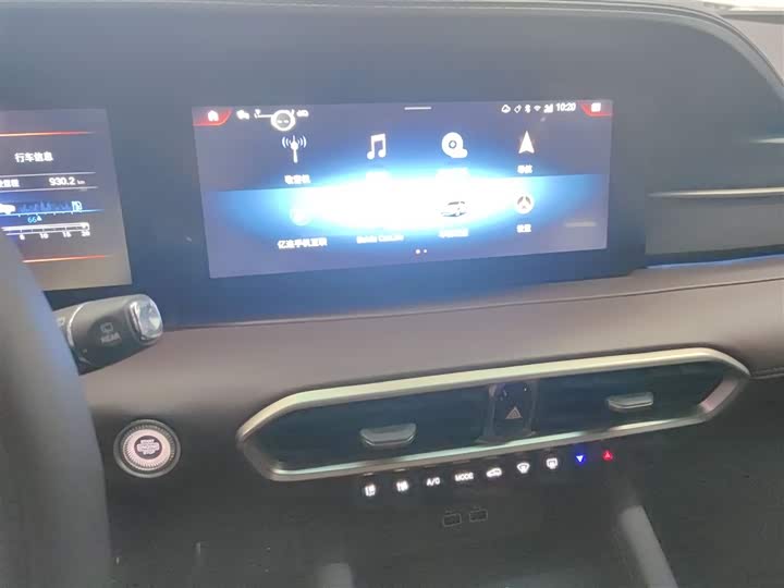 Jetour X90 Plus 2024 2024款 1.6TD DCT别墅PRO 7座