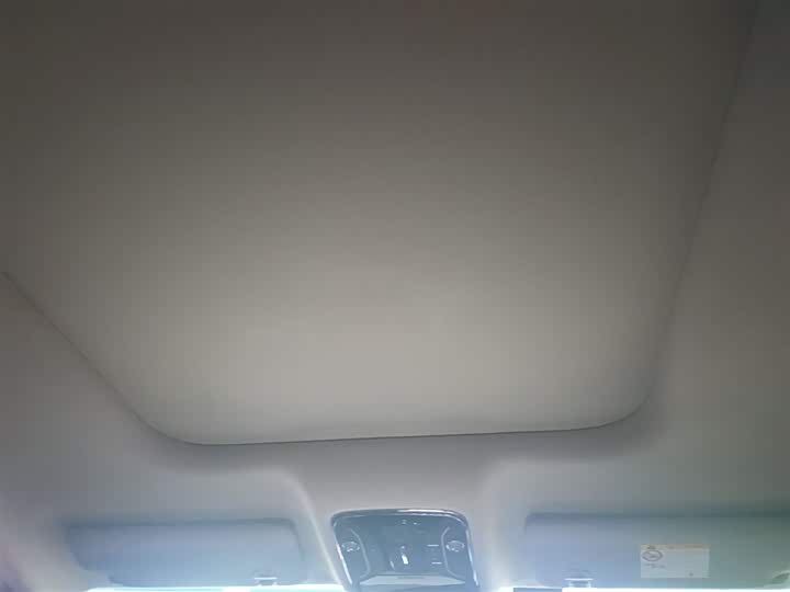 Jetour X90 Plus 2024 2024款 1.6TD DCT别墅PRO 7座