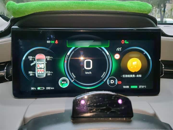 GAC Aion LX 2022 2022款 Plus 80 智尊版