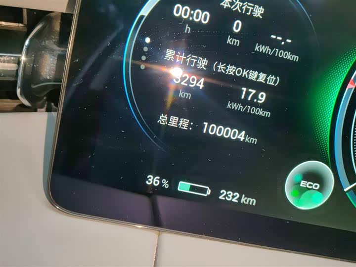 GAC Aion LX 2022 2022款 Plus 80 智尊版
