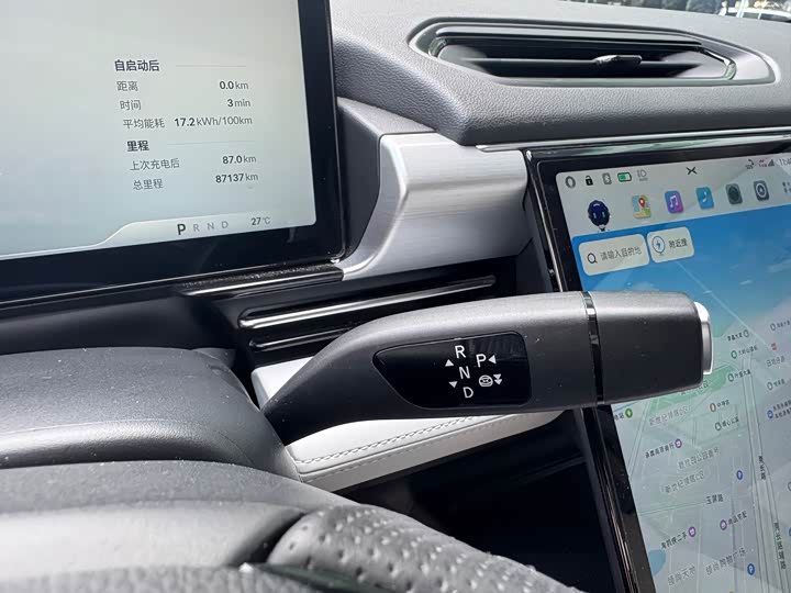 XPeng P5 2024 2024款 500Pro版