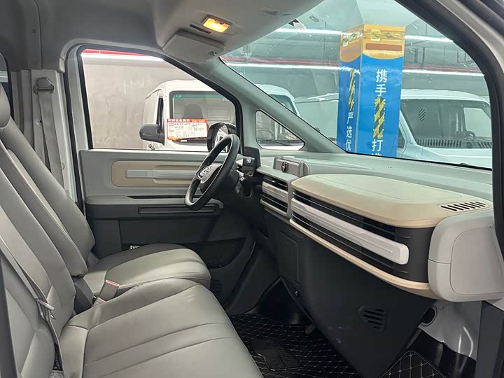 Maxus Dana V1 2025 2025款 V1 短轴低顶 多功能版（42kWh）