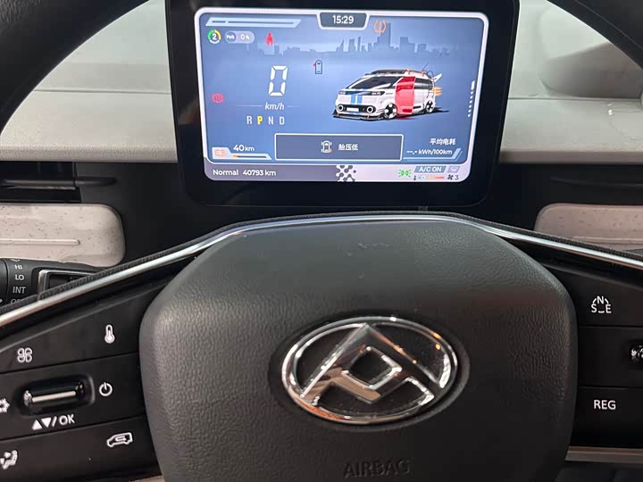 Maxus Dana V1 2025 2025款 V1 短轴低顶 多功能版（42kWh）