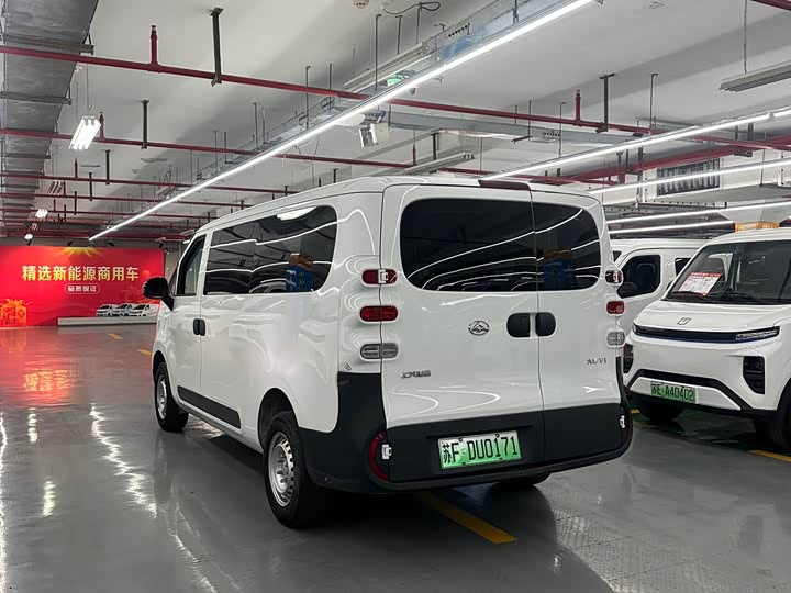 Maxus Dana V1 2025 2025款 V1 短轴低顶 多功能版（42kWh）