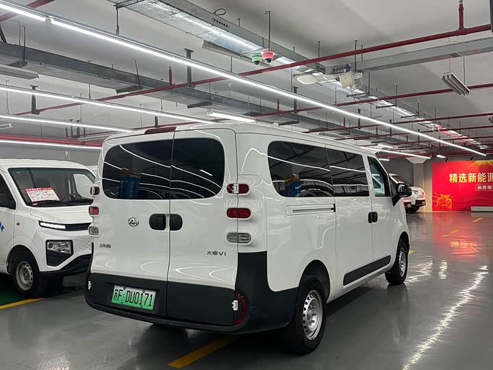 Maxus Dana V1 2025 2025款 V1 短轴低顶 多功能版（42kWh）