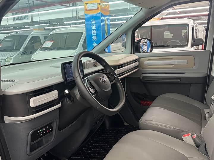 Maxus Dana V1 2025 2025款 V1 短轴低顶 多功能版（42kWh）