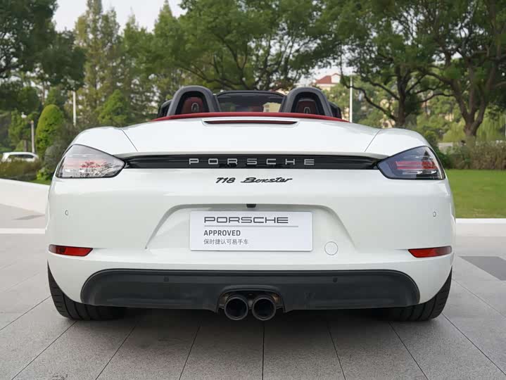 Porsche 718 2023 2023款 Boxster Style Edition 2.0T