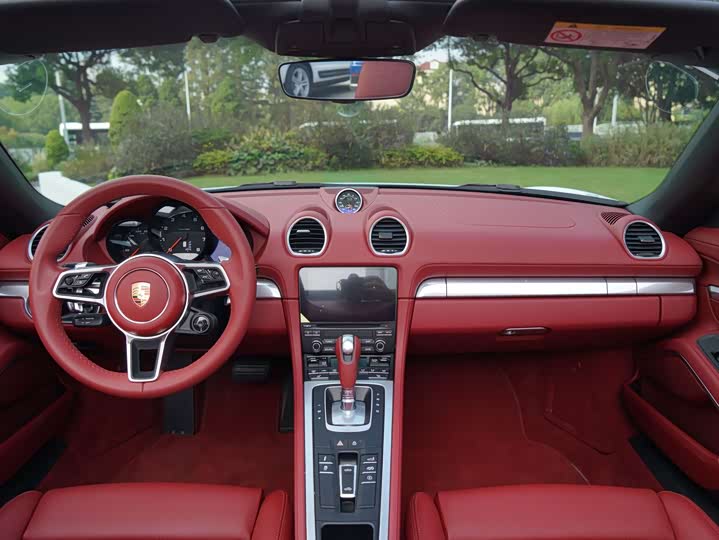 Porsche 718 2023 2023款 Boxster Style Edition 2.0T