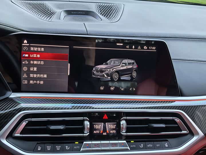 BMW X5 M 2022 2022款 X5 M