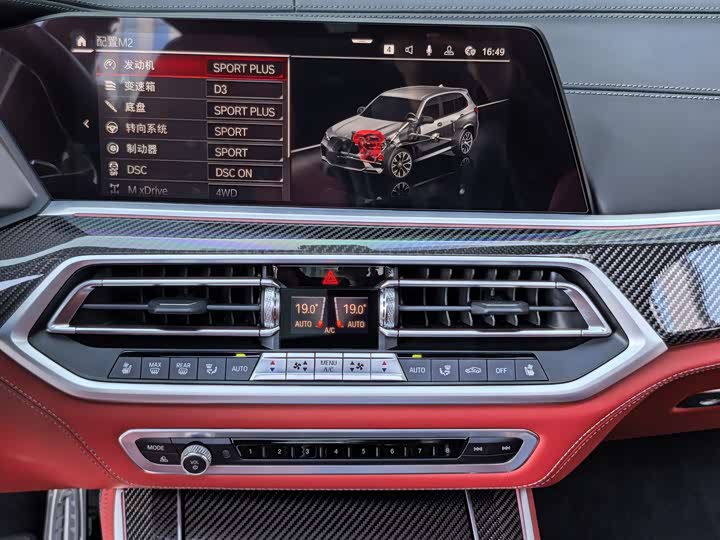 BMW X5 M 2022 2022款 X5 M