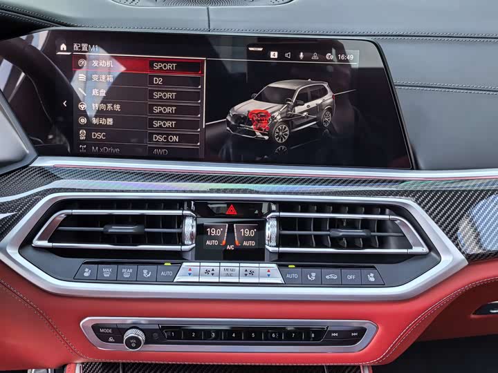 BMW X5 M 2022 2022款 X5 M