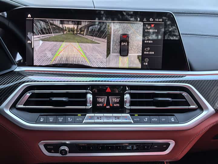 BMW X5 M 2022 2022款 X5 M