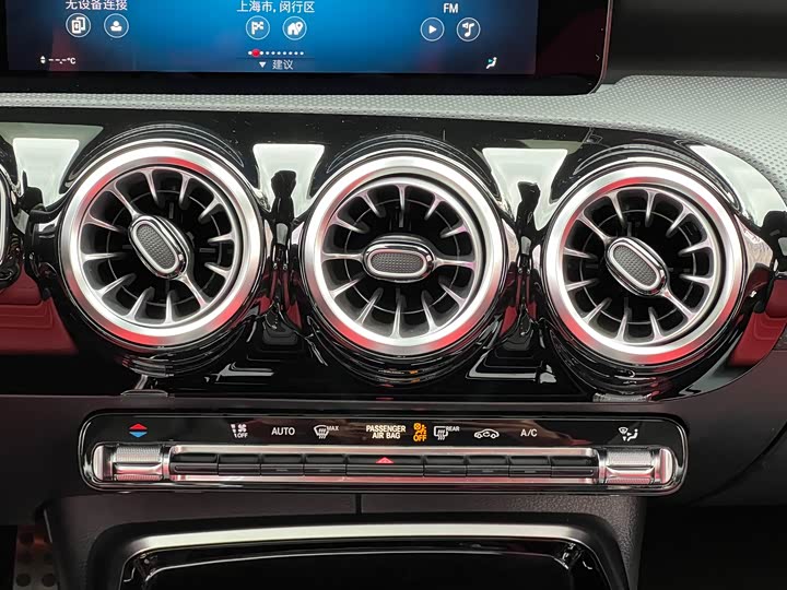 Mercedes-Benz CLA-Class AMG 2021 2021款 AMG CLA 45 4MATIC+