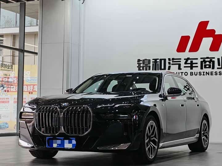 BMW 7 Series 2023 2023款 735Li M运动套装