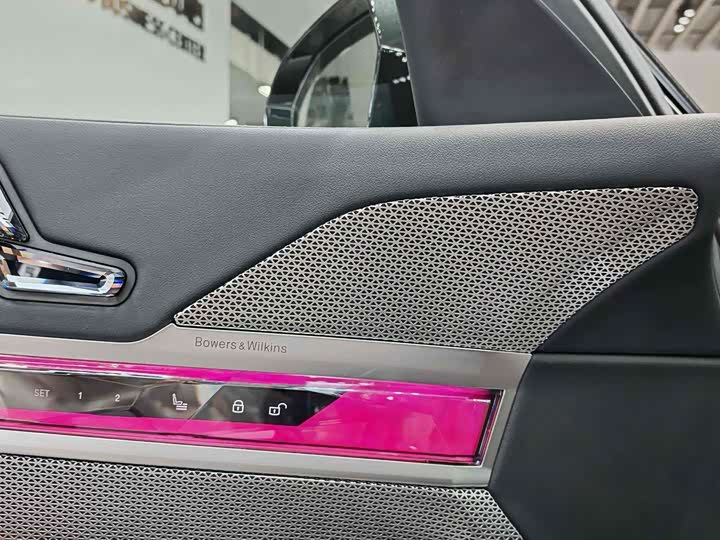 BMW 7 Series 2023 2023款 735Li M运动套装