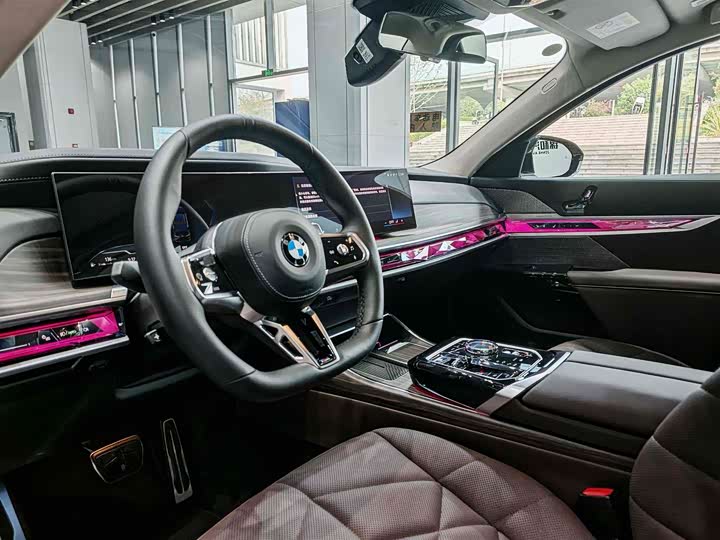 BMW 7 Series 2023 2023款 735Li M运动套装