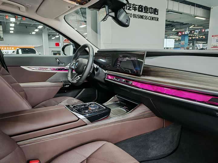 BMW 7 Series 2023 2023款 735Li M运动套装
