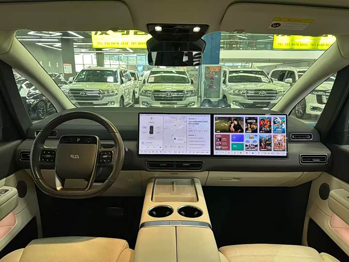 LiXiang Mega 2024 2024款 Ultra