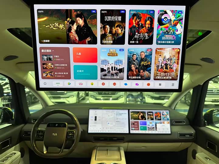 LiXiang Mega 2024 2024款 Ultra