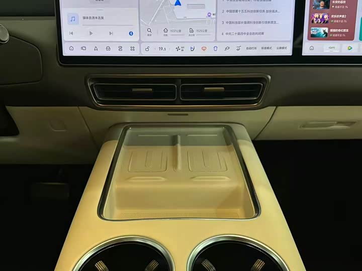 LiXiang Mega 2024 2024款 Ultra