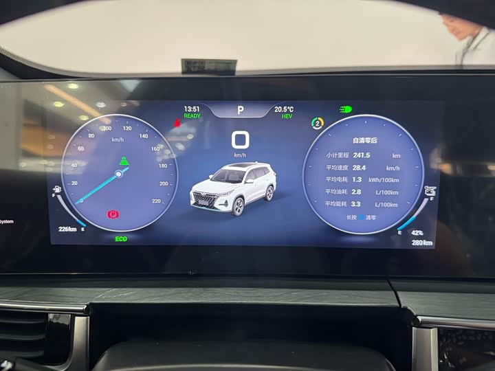 Chery Tiggo 8 Pro Hybrid 2025 2025款 冠军版 1.5T 100km 尊贵型