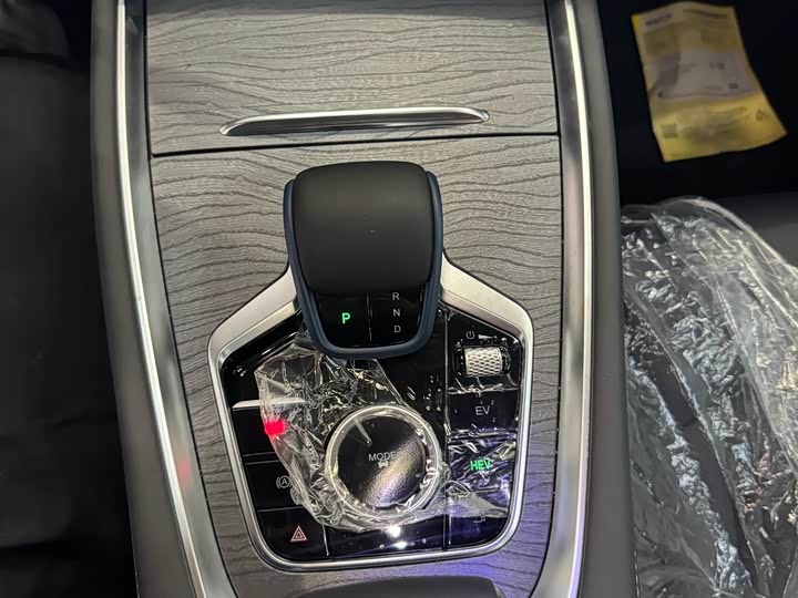 Chery Tiggo 8 Pro Hybrid 2025 2025款 冠军版 1.5T 100km 尊贵型