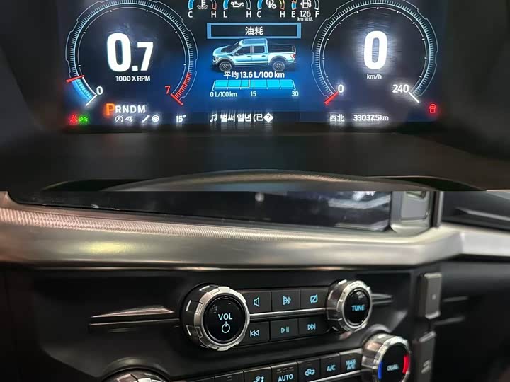 Ford F-150 Raptor 2023 2023款 3.5T 猛禽