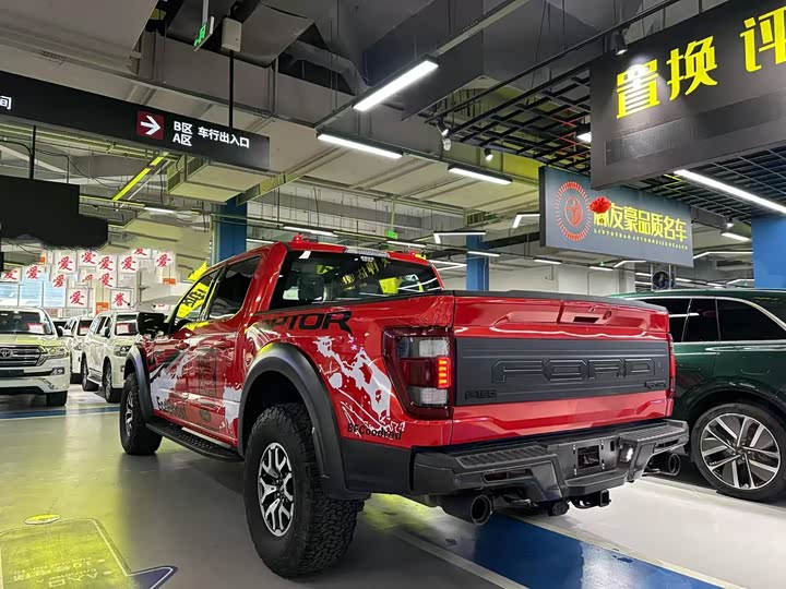 Ford F-150 Raptor 2023 2023款 3.5T 猛禽