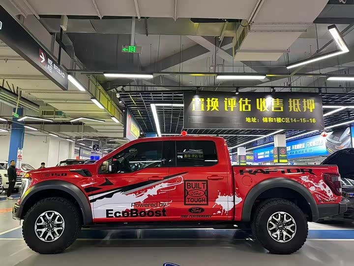 Ford F-150 Raptor 2023 2023款 3.5T 猛禽