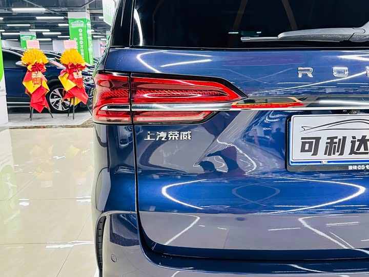 Roewe iMax 8 2022 2022款 400TGI 尊荣版