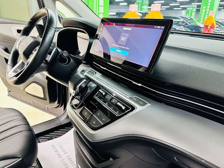 Roewe iMax 8 2022 2022款 400TGI 尊荣版