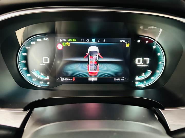 Roewe iMax 8 2022 2022款 400TGI 尊荣版