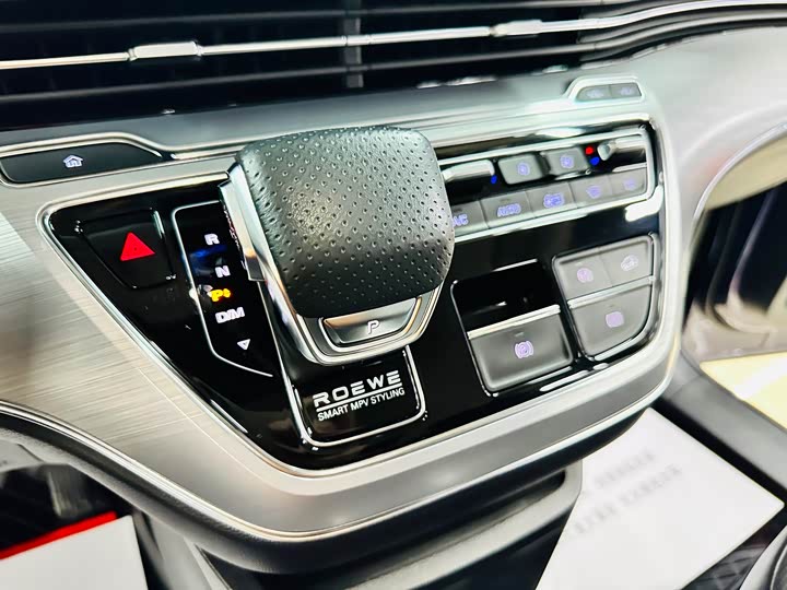 Roewe iMax 8 2022 2022款 400TGI 尊荣版