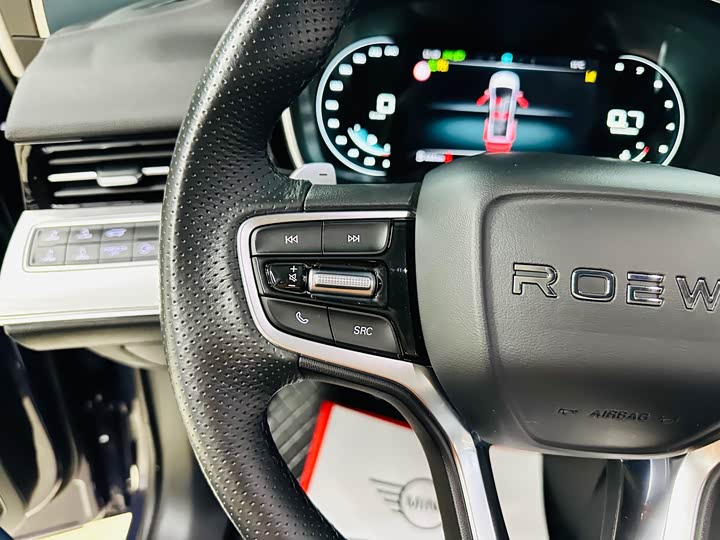 Roewe iMax 8 2022 2022款 400TGI 尊荣版