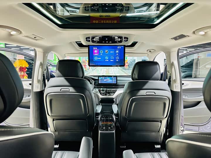 Roewe iMax 8 2022 2022款 400TGI 尊荣版