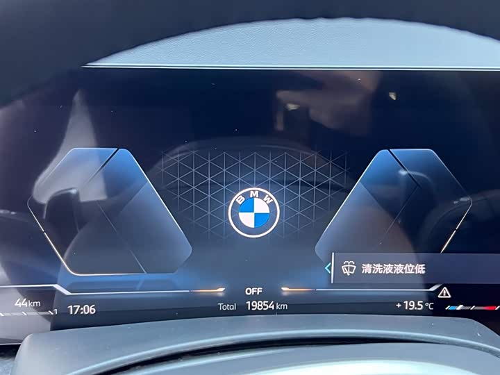 BMW X5 2025 2025款 xDrive 30Li 尊享型M运动曜夜套装