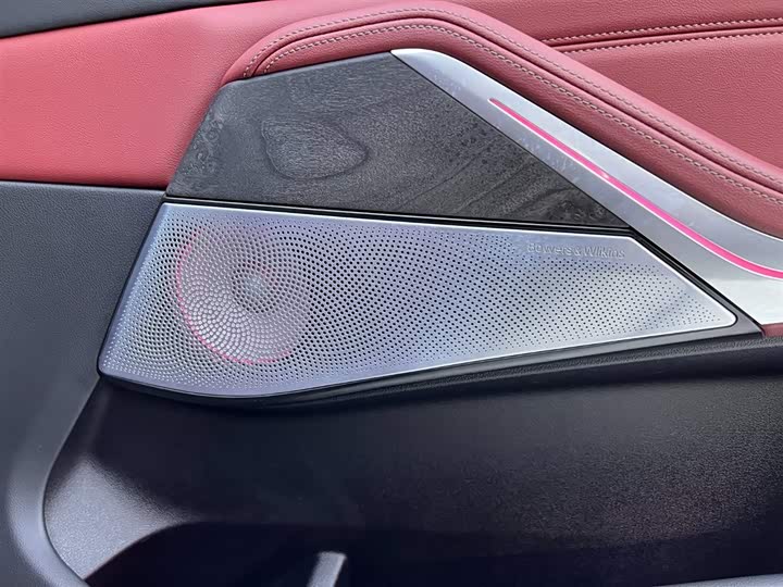 BMW X5 2025 2025款 xDrive 30Li 尊享型M运动曜夜套装