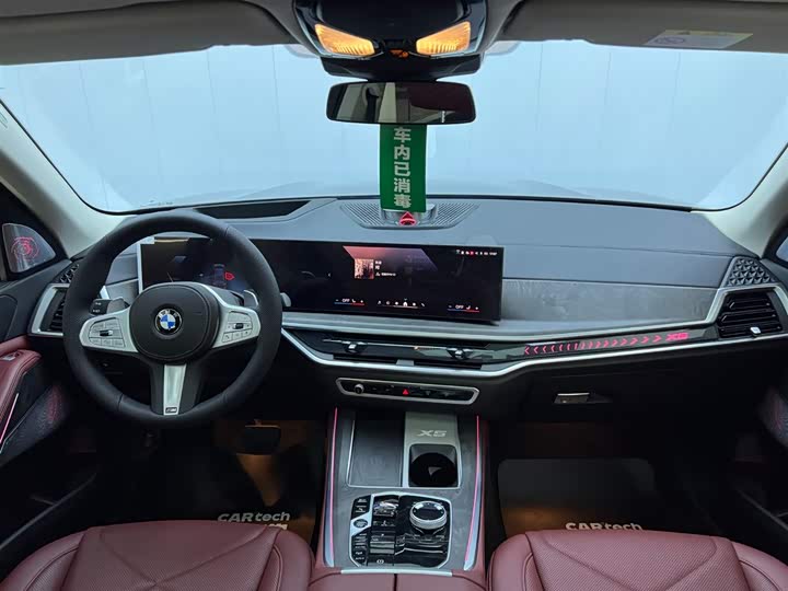 BMW X5 2025 2025款 xDrive 30Li 尊享型M运动曜夜套装