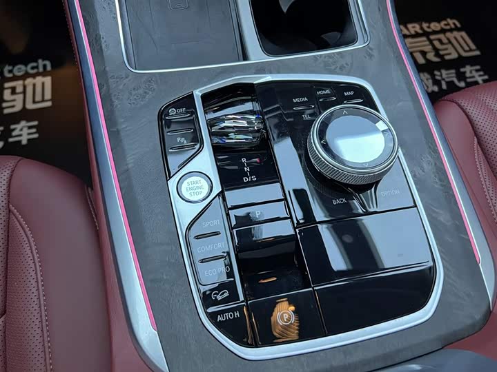 BMW X5 2025 2025款 xDrive 30Li 尊享型M运动曜夜套装