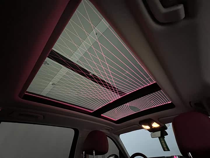 BMW X5 2025 2025款 xDrive 30Li 尊享型M运动曜夜套装