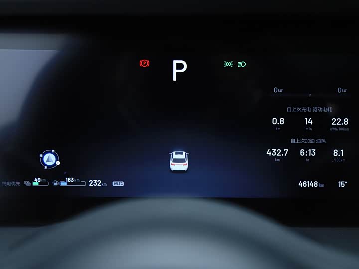 LiXiang One 2021 2021款 增程6座版