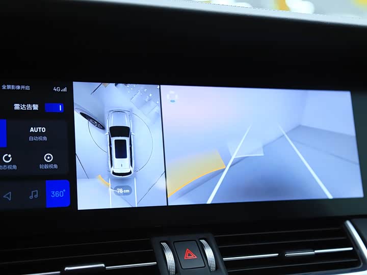 LiXiang One 2021 2021款 增程6座版